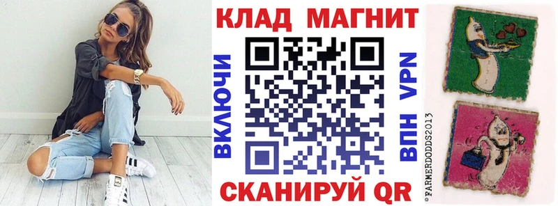 Виды наркоты Заволжье СОЛЬ  Конопля  АМФ  COCAIN 
