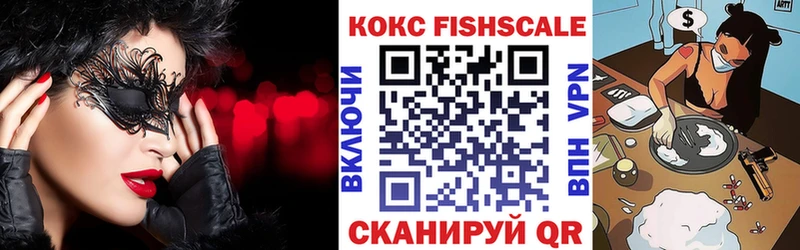 блэк спрут ССЫЛКА  закладка  Заволжье  Кокаин Перу 