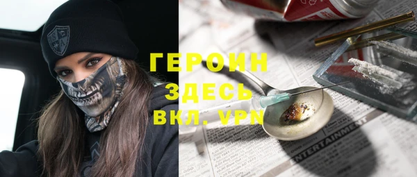 винт Алзамай