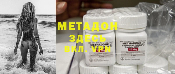 ешки Абинск