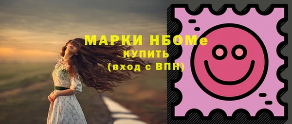 прущие крисы Алексин