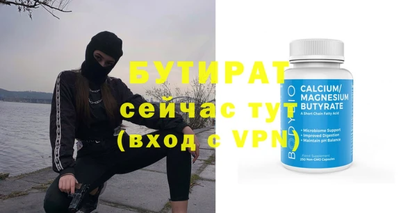 PSILOCYBIN Пролетарск