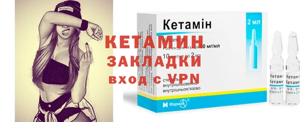 винт Алзамай
