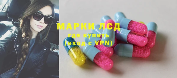 прущие крисы Алексин