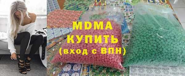 винт Алзамай