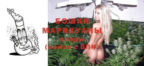СК Абаза