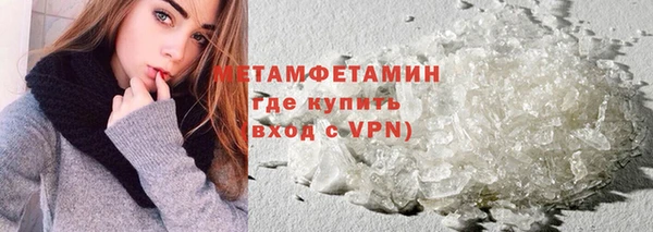 меф Приозерск