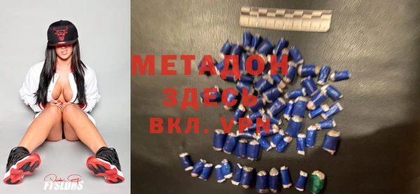 прущие крисы Алексин