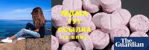 винт Алзамай
